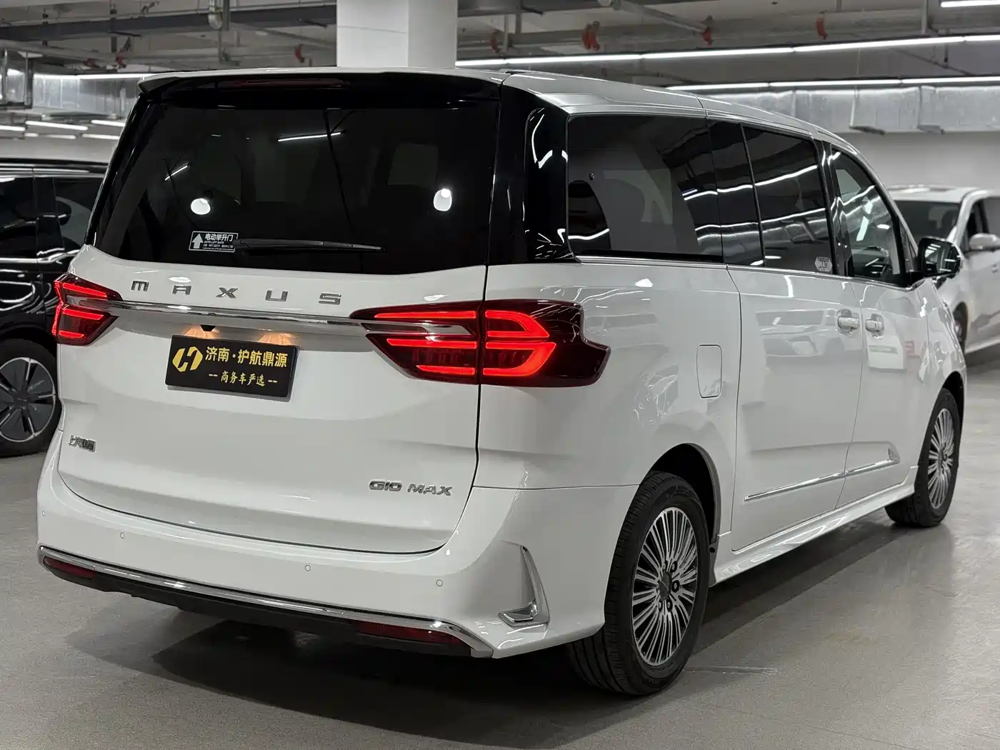SAIC Maxus Maxus G10 2025 MAX 2.0T Automatic Flagship Edition Gasoline 7-Seater фото 4
