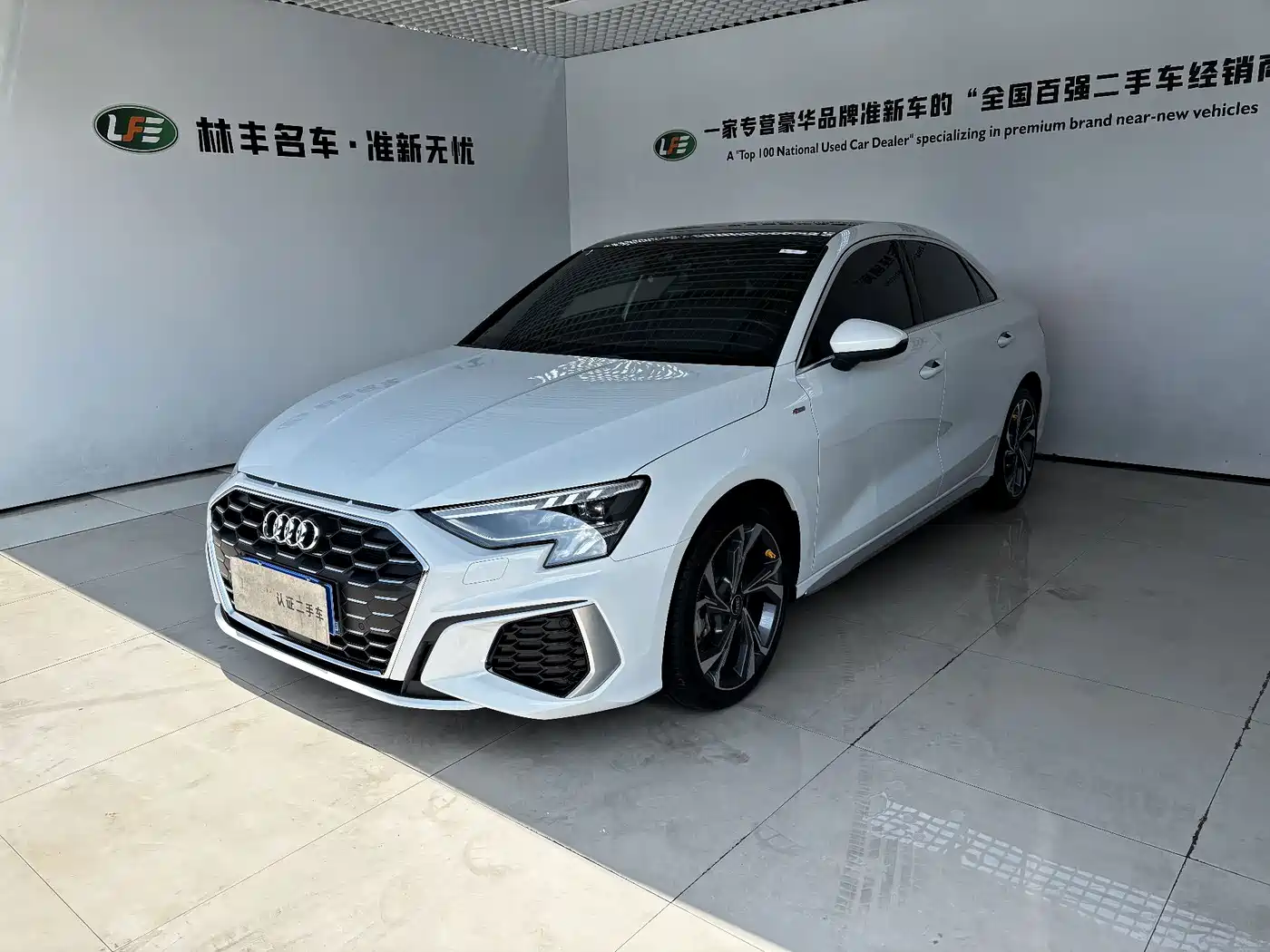 Фото 1 - Audi A3