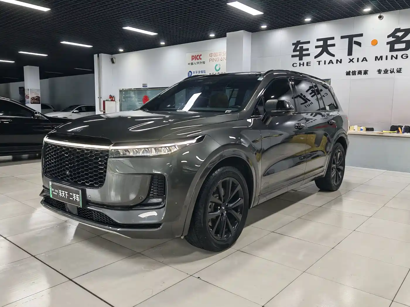 Li Auto Li ONE 2021