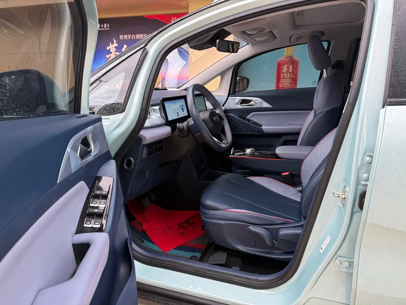 Фото 8 - Geely Geometry E Firefly
