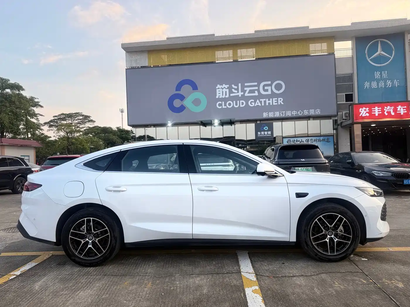 BYD Qin L 2026 2026 Model DM-i 210KM Superior Edition