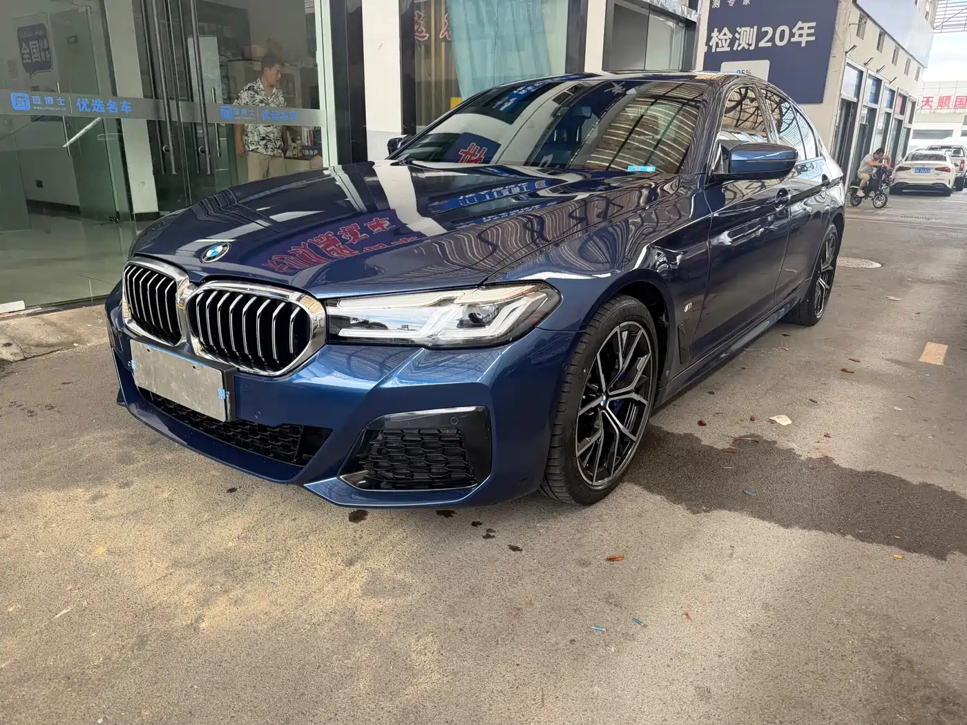 BMW 5 Series (Import) 2023 2022 Facelift 530i M Sport Package