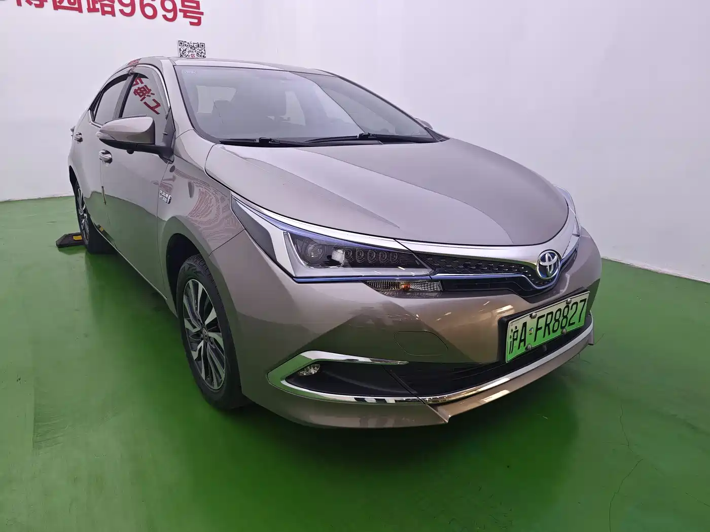 Toyota Corolla Twin Engine E+ 2019 1.8L E-CVT Luxury Edition фото 3