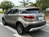 Photo 9 - Ford Territory