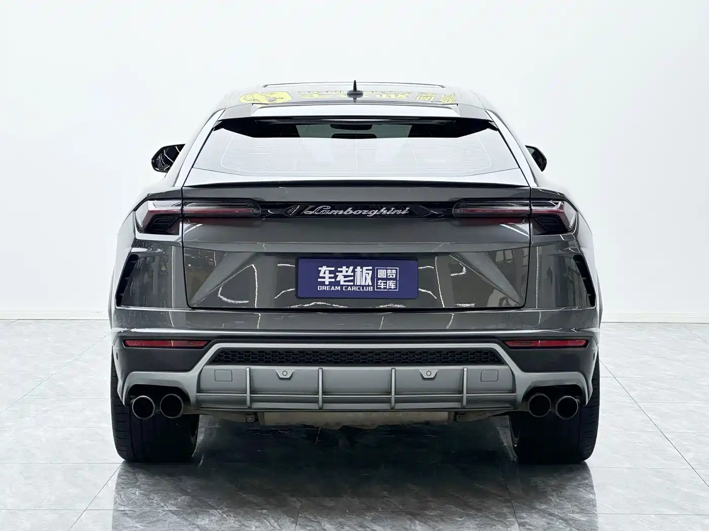 Lamborghini Urus 2019 2018 4.0T V8