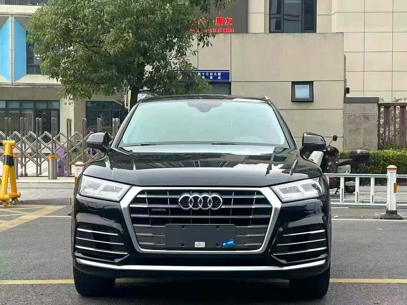 Audi Q5L 2020 40 TFSI Prestige Fashion