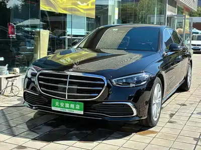 Mercedes-Benz S