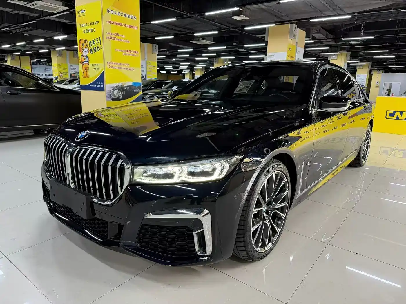BMW 7 Series 2019 740Li Leading M Sport Package