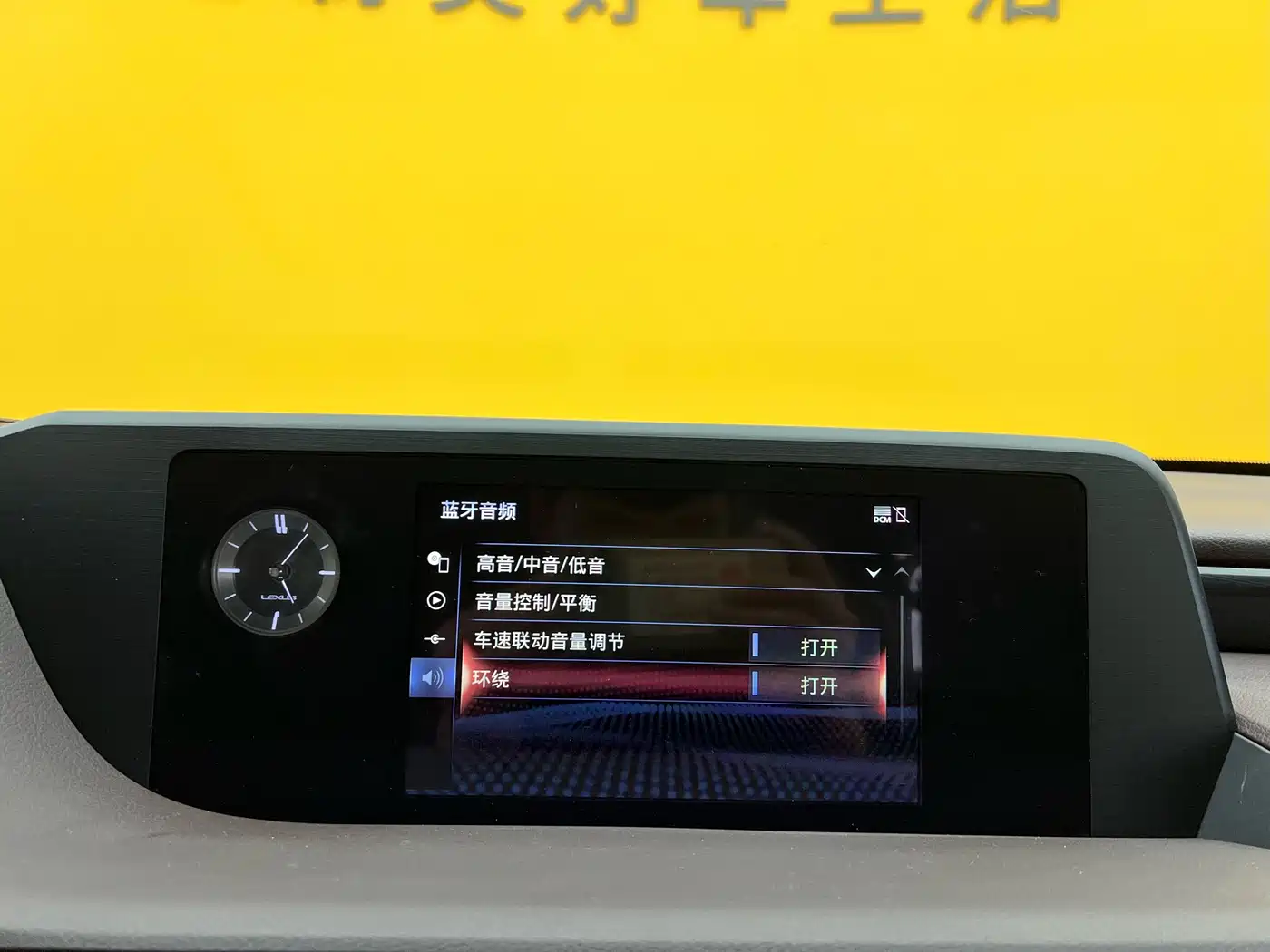 Lexus ES 2020 300h Ultimate Edition фото 16