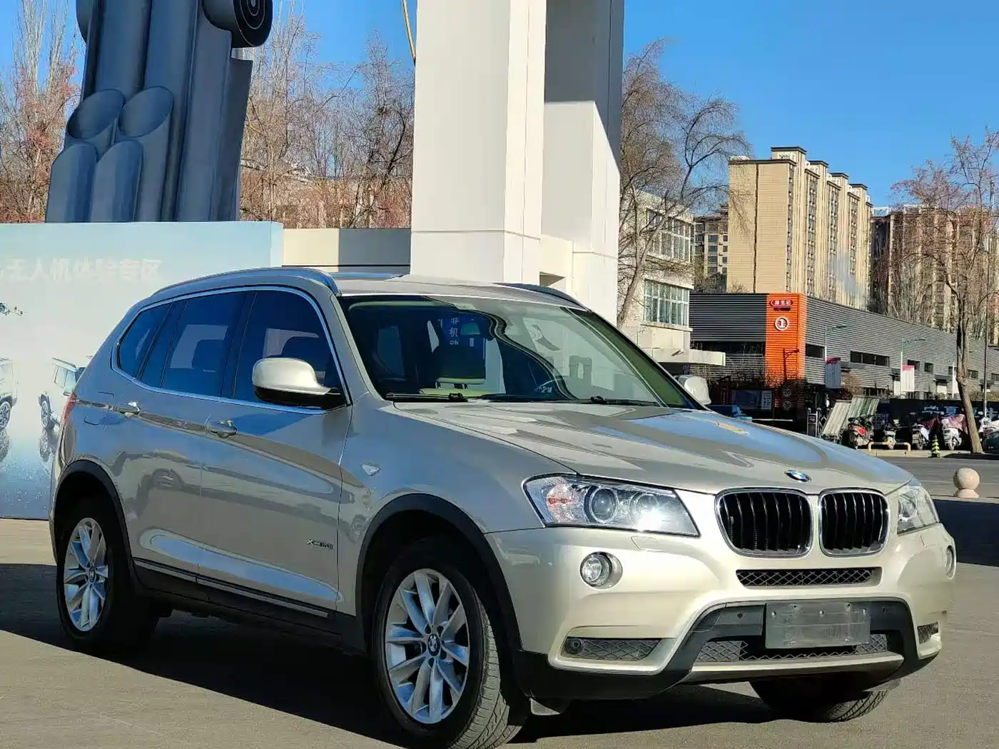 BMW X3 (Import) 2013 xDrive20i Luxury фото 3