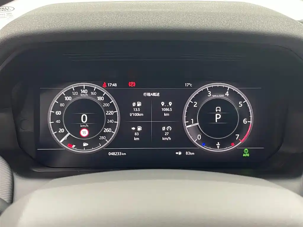 Land Rover Discovery Sport 2021 249PS R-Dynamic S Performance Edition фото 16