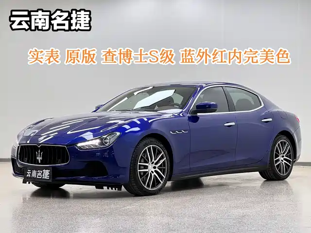 MASERATI GHIBLI