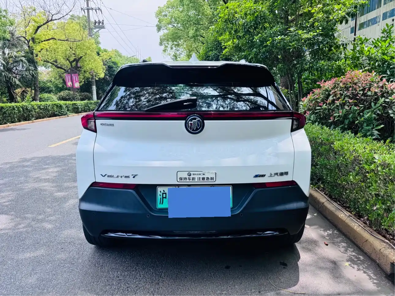 Buick Velite 7 2020 652E Connected Smart Edition фото 6