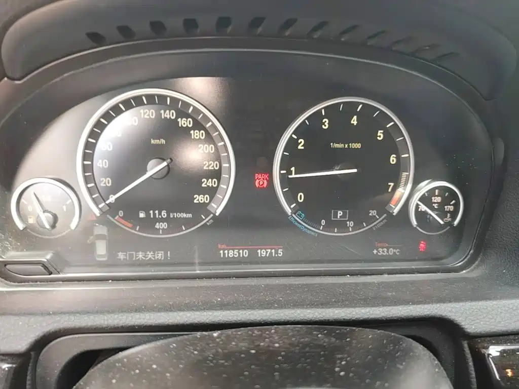 BMW 5 Series GT 2015 2014 528i Leading