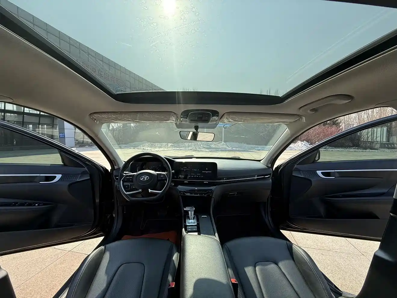 HYUNDAI NAME PICTURE