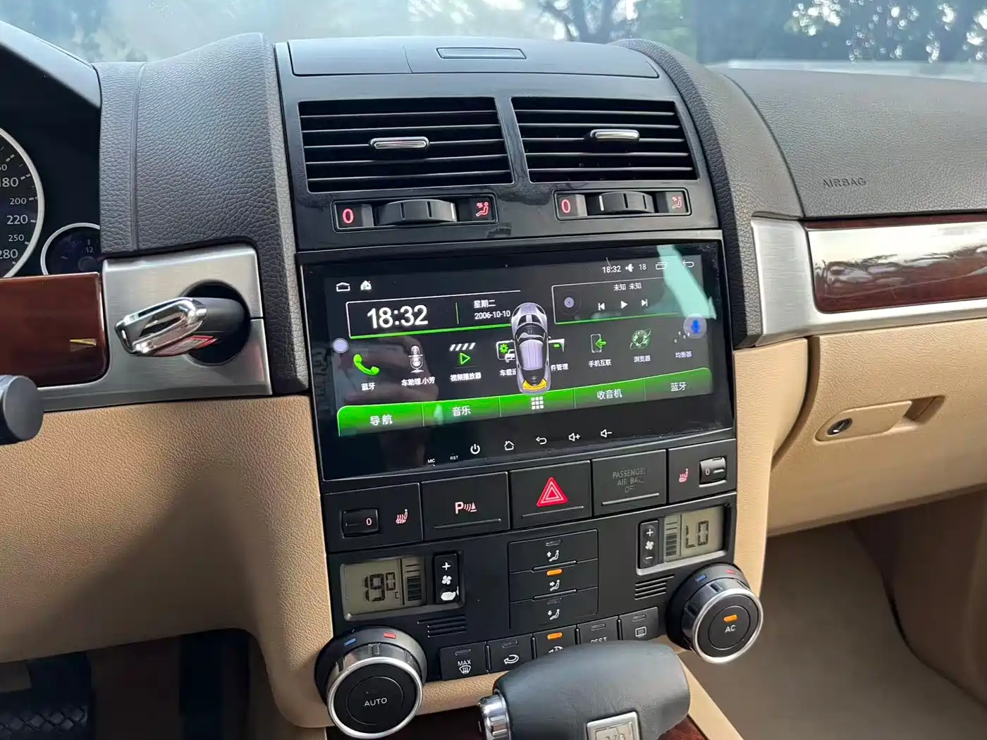 Volkswagen Touareg 2007 3.6L Standard фото 16