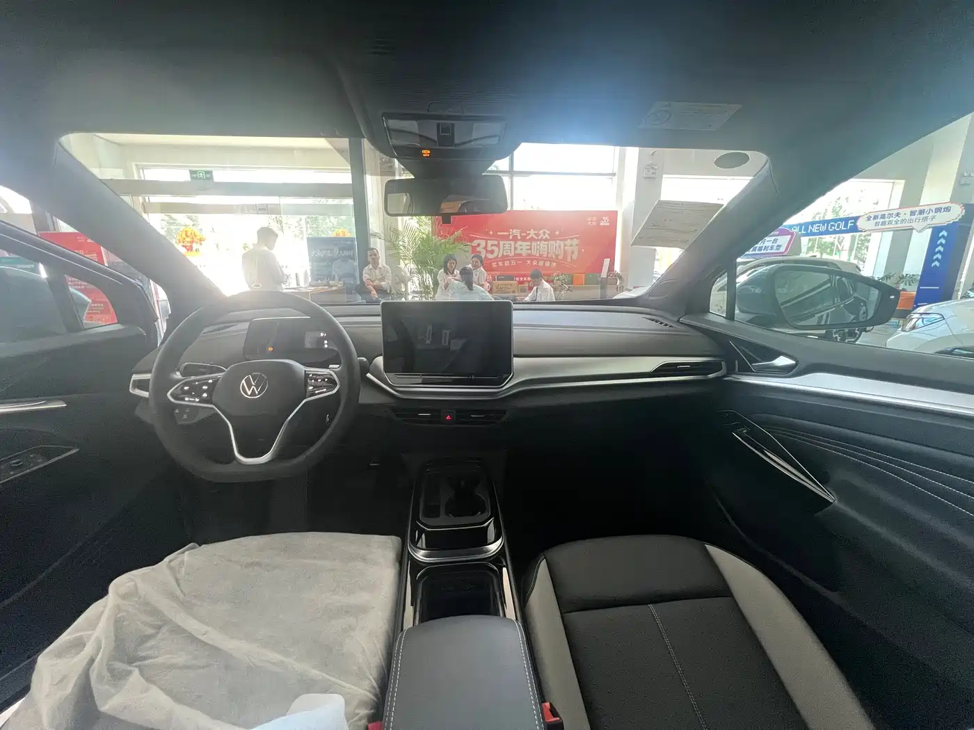 Volkswagen ID.4 CROZZ 2026 Pure Edition фото 14