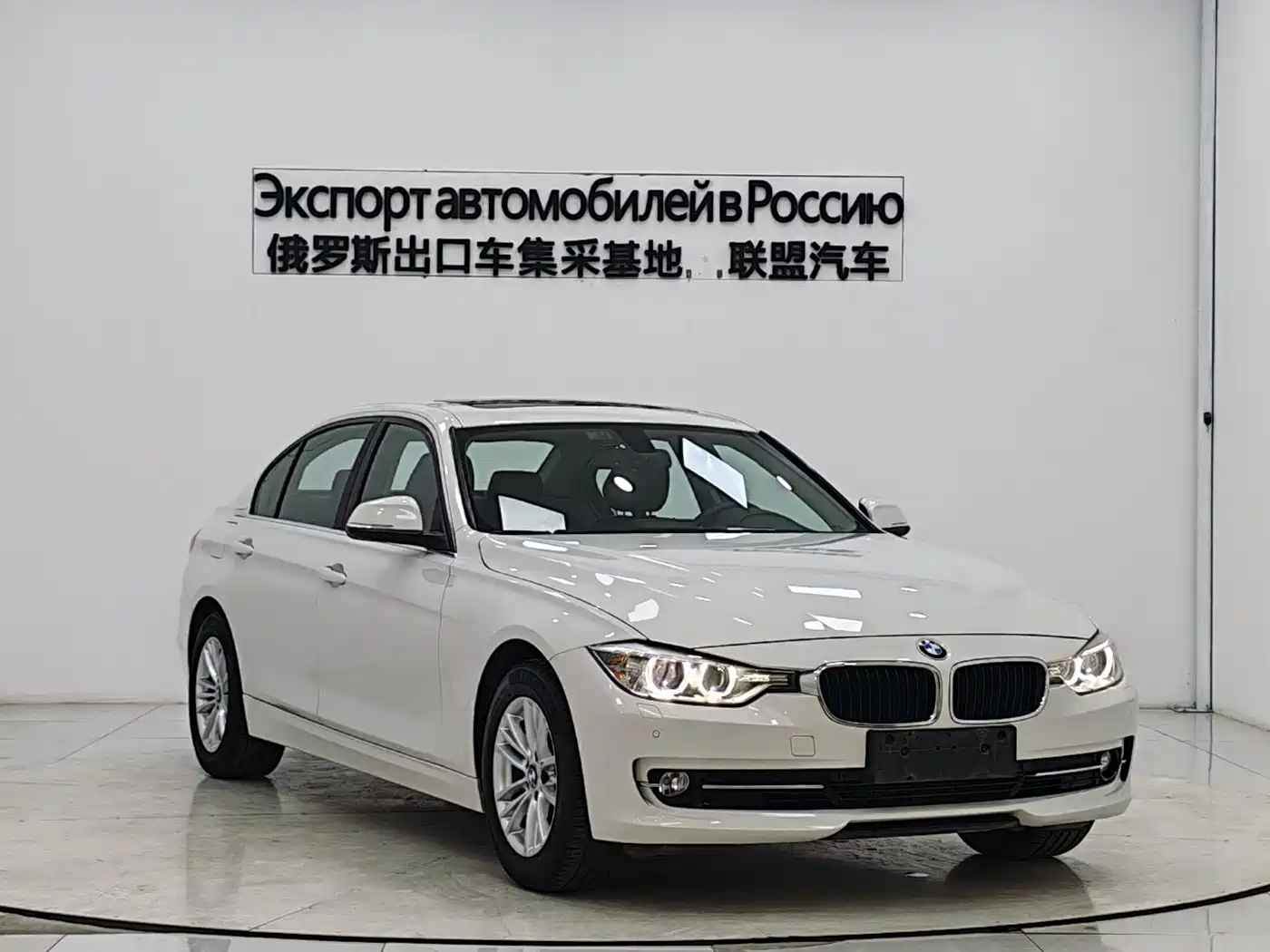 BMW 3 Series 2015 320Li Super Joy Fashion фото 3
