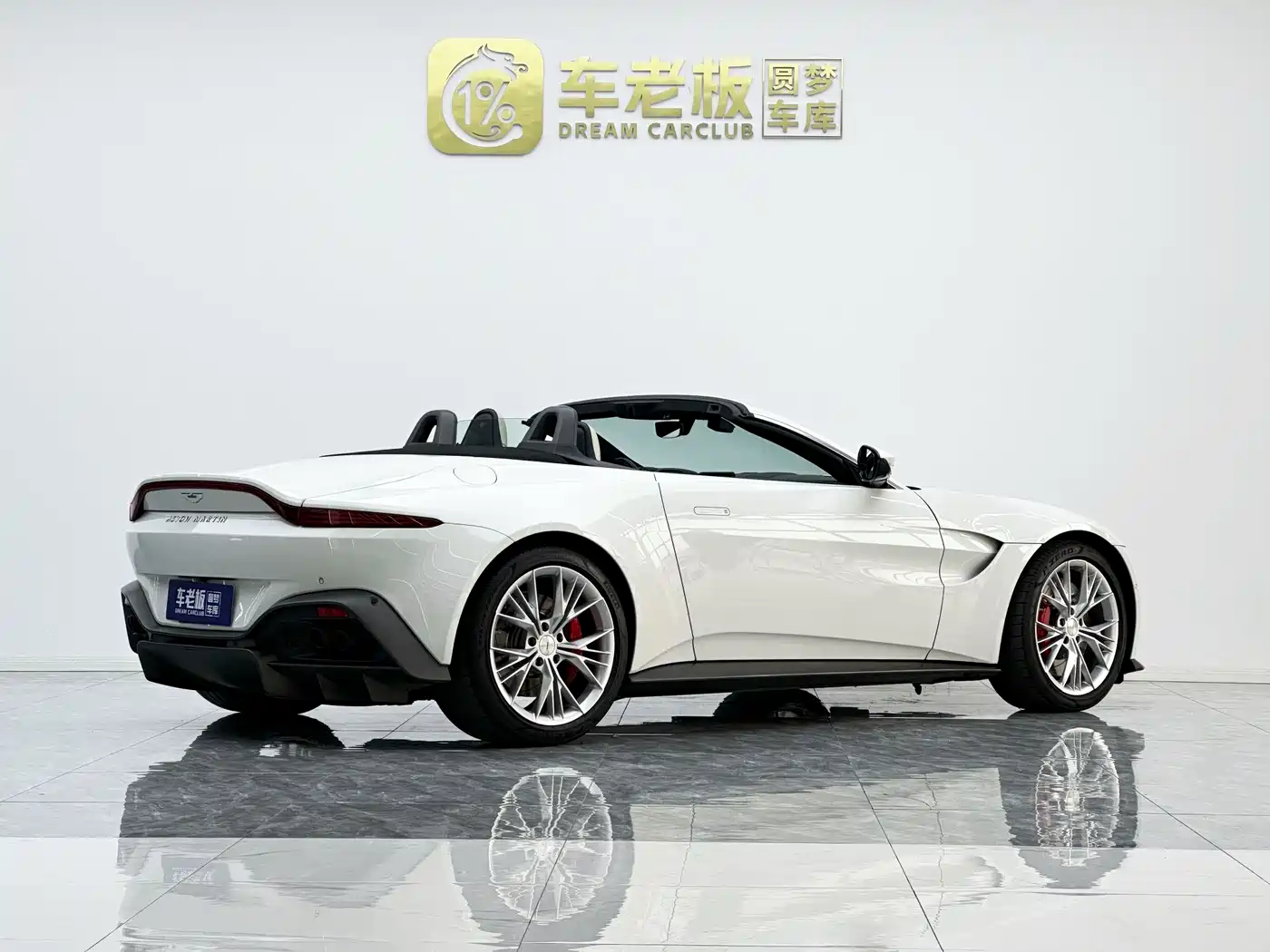 Aston Martin V8 Vantage 2022 2022 4.0T V8 Roadster