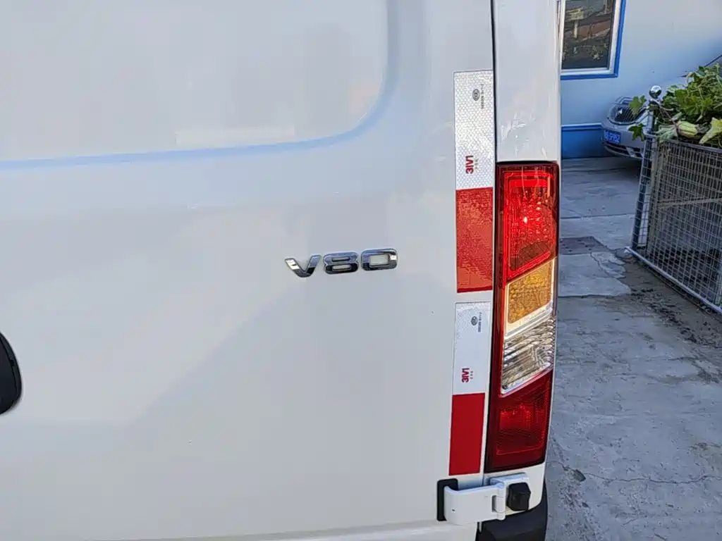 Photo 8 - Maxus Xintu V80