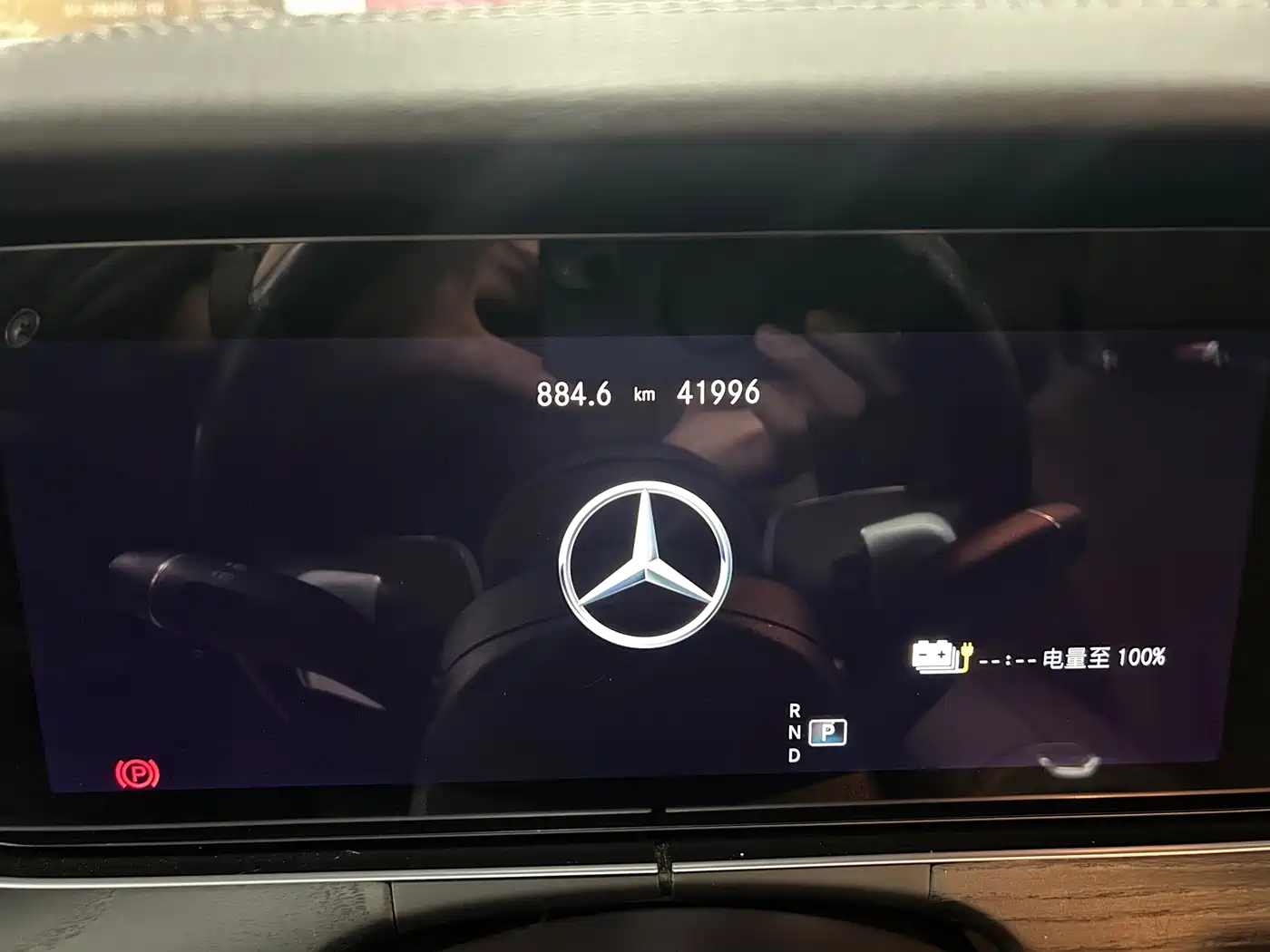 Mercedes-Benz E-Class New Energy 2022 Facelift III E 350 e L Plug-in Hybrid Sedan фото 5