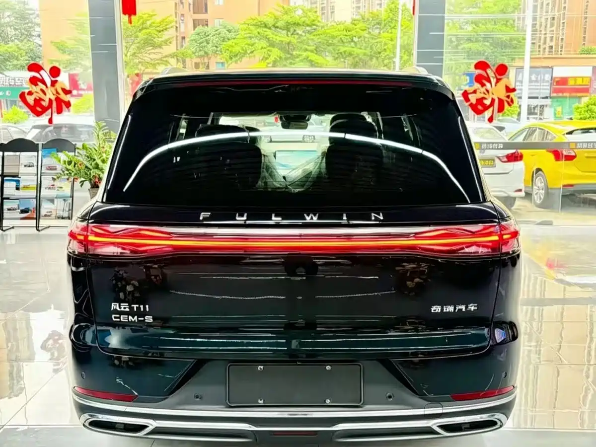 Chery Fengyun Fengyun T11 2026 2026 220 RWD Dual IMAX Theater Edition