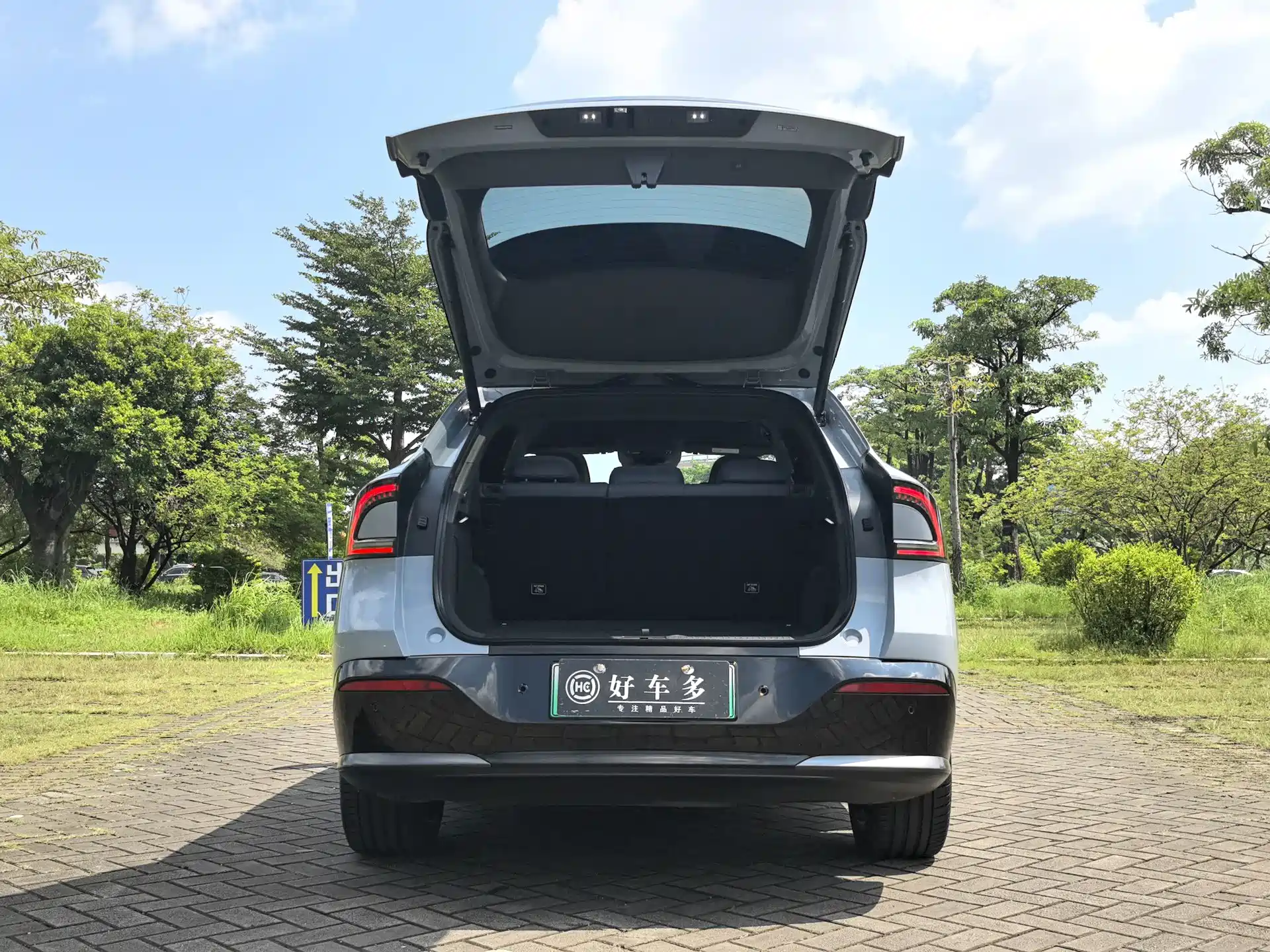 Фото 8 - XPeng G7