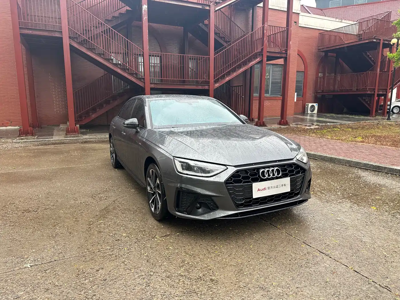 Audi A4L 2023 40 TFSI Luxury Sport фото 3