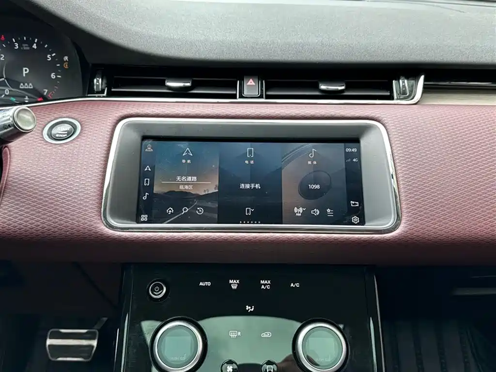 Land Rover Range Rover Evoque 2021 Range Rover Evoque L 249PS R-Dynamic S Performance Edition фото 9