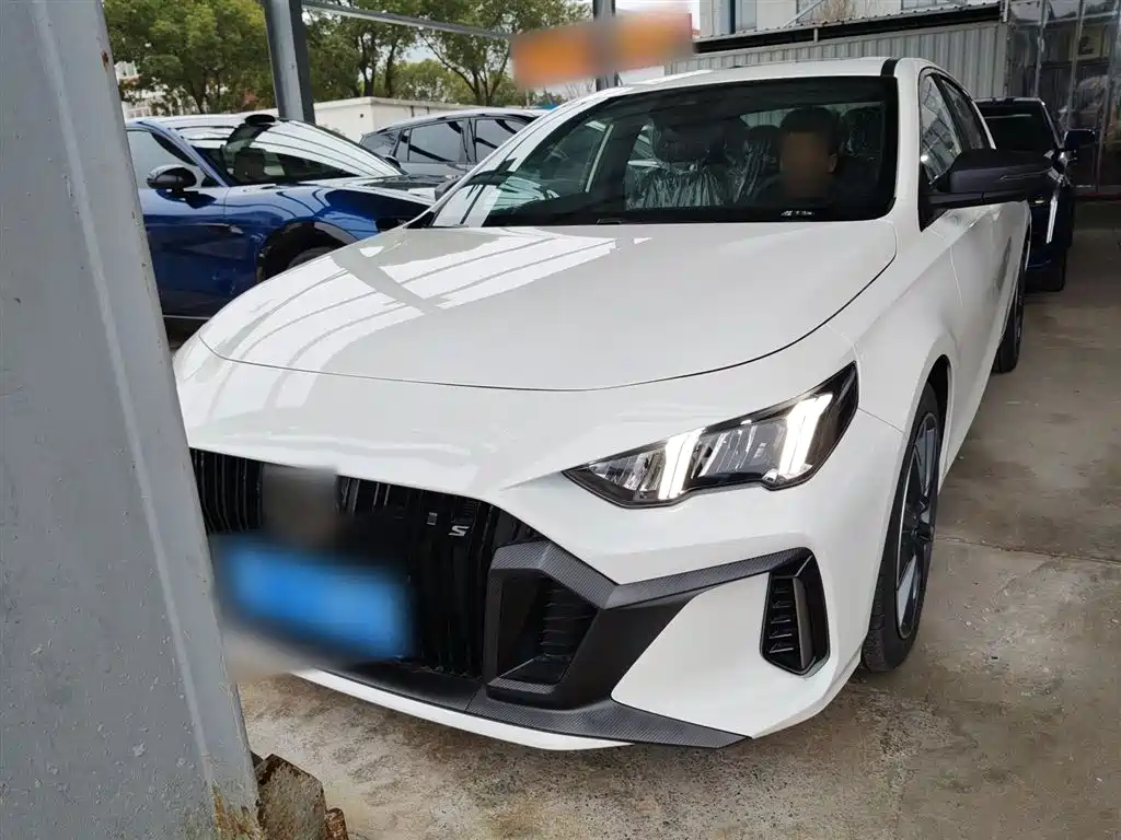 GAC TRUMPCHI SHADOW LEOPARD