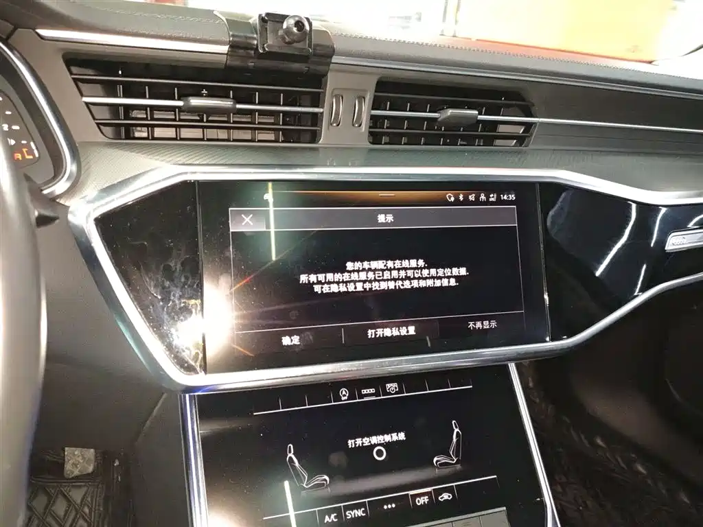Audi A6L 2021 45 TFSI Exclusive Elegance фото 6