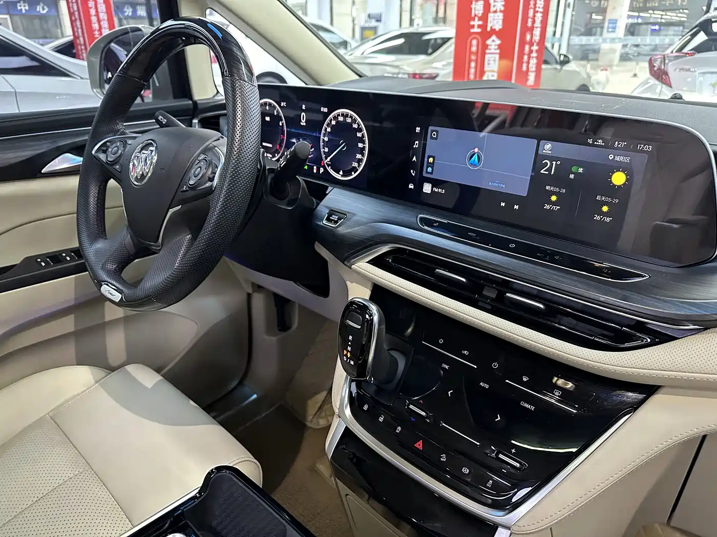 Buick GL8 2023 ES Landmaster Exclusive фото 16