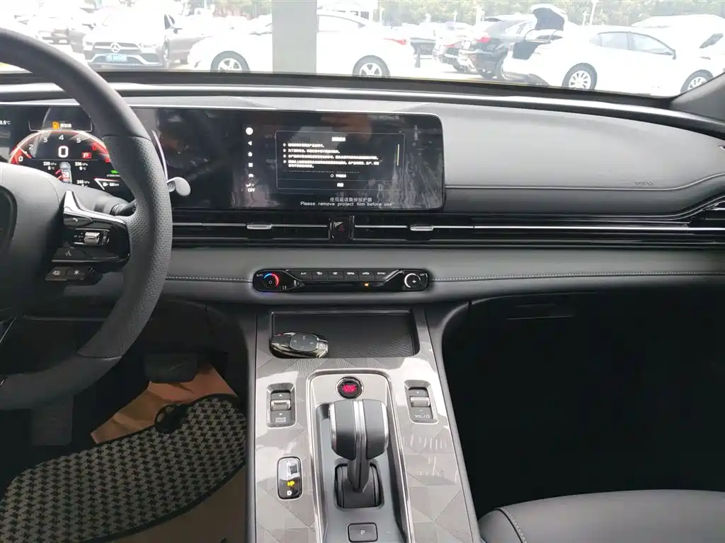 GAC TRUMPCHI SHADOW LEOPARD