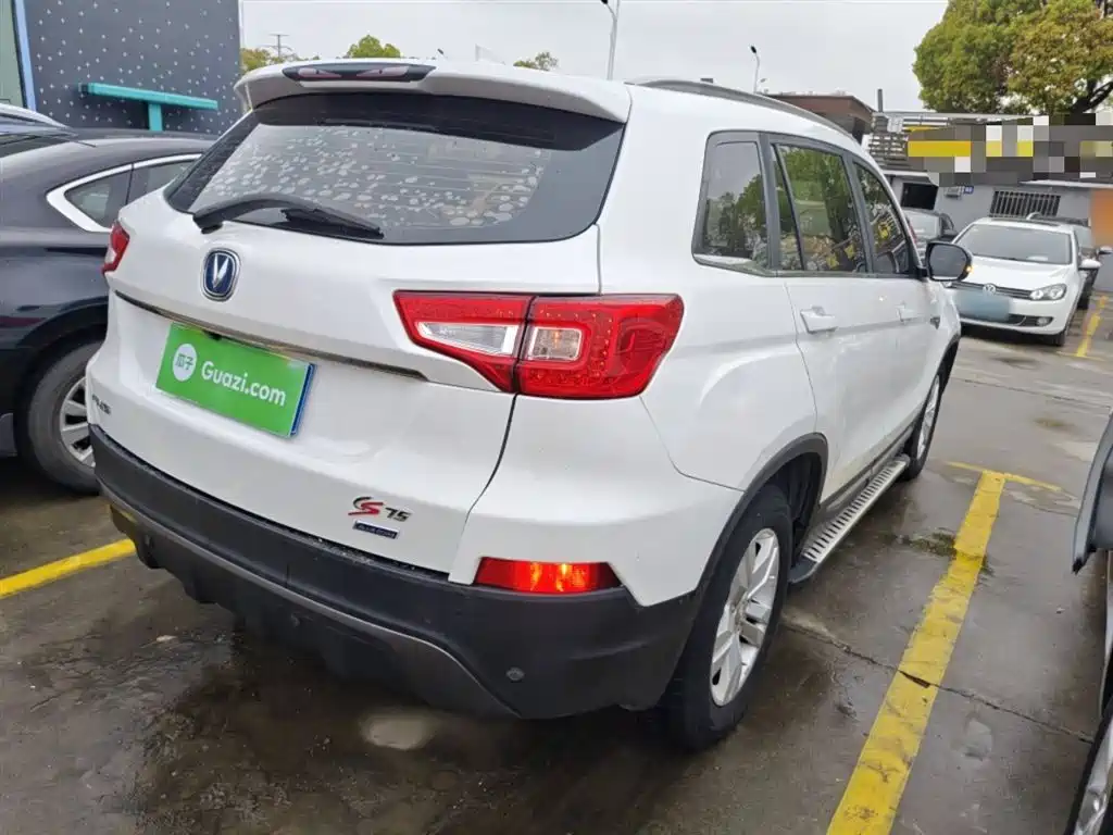 Фото 5 - Changan CS75