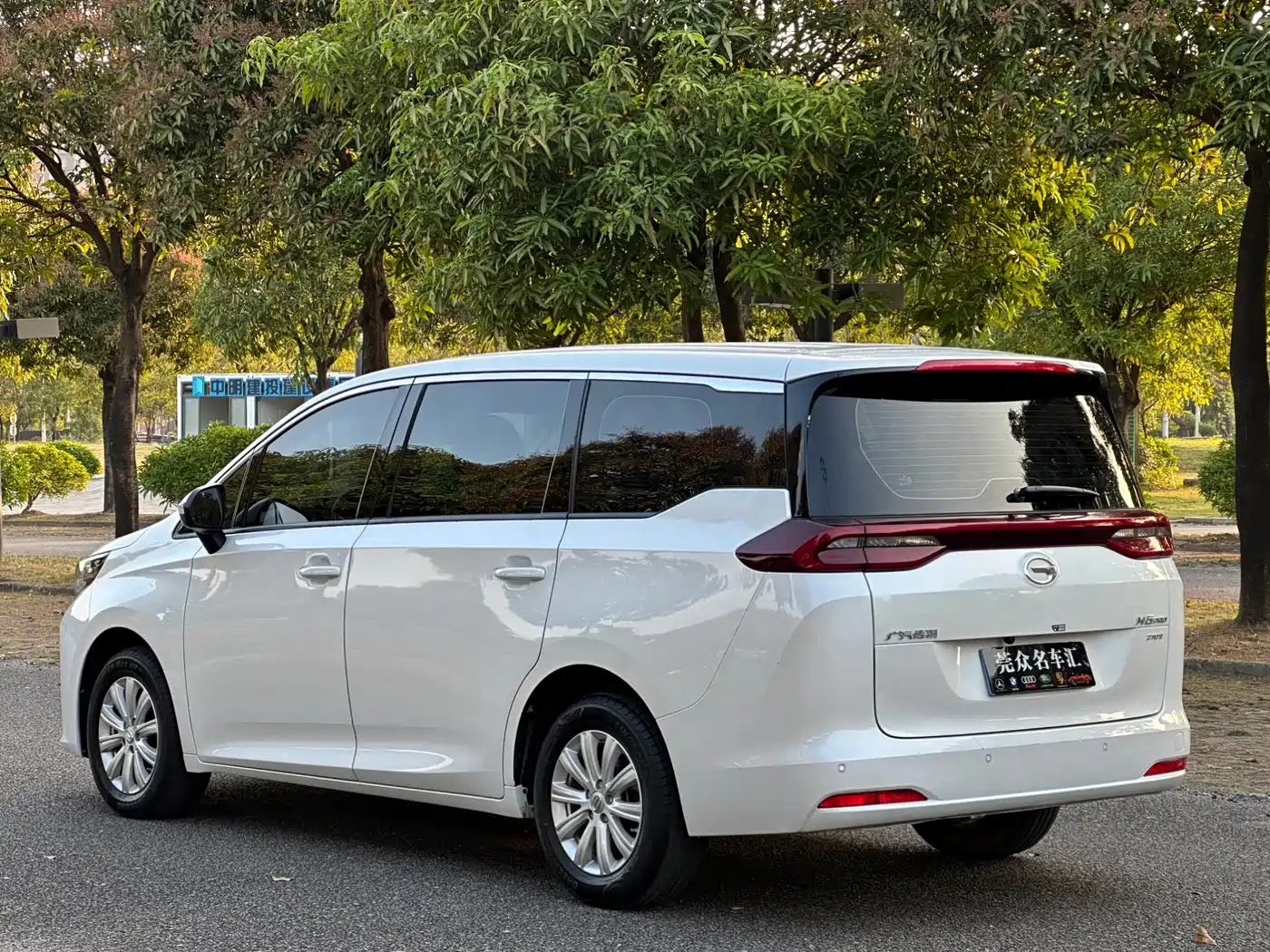 GAC Trumpchi Trumpchi M6 2023 PRO 270T DCT Elite Edition фото 6