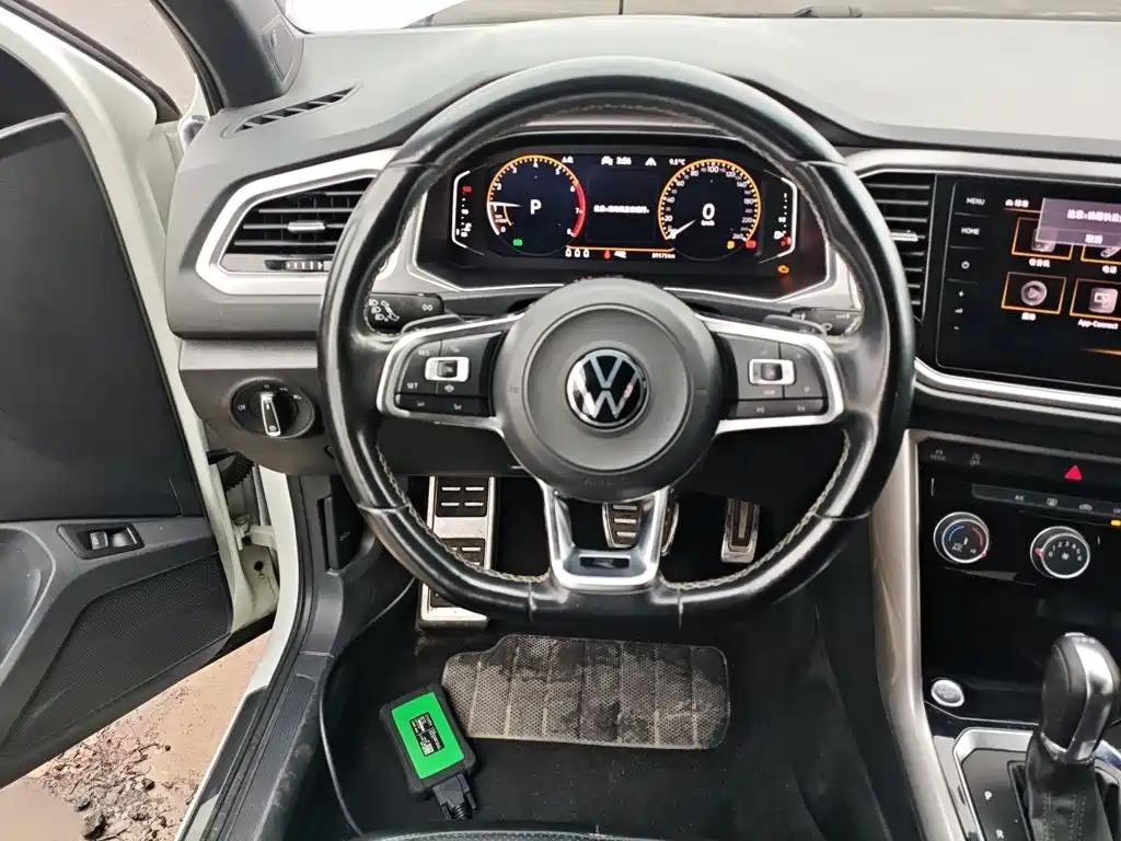 VOLKSWAGEN T-ROC EXPLORING SONGS