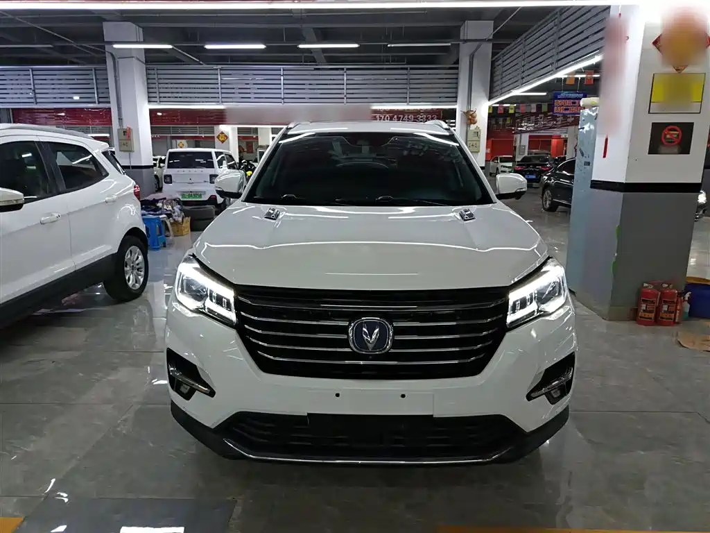 Фото 3 - Changan CS75