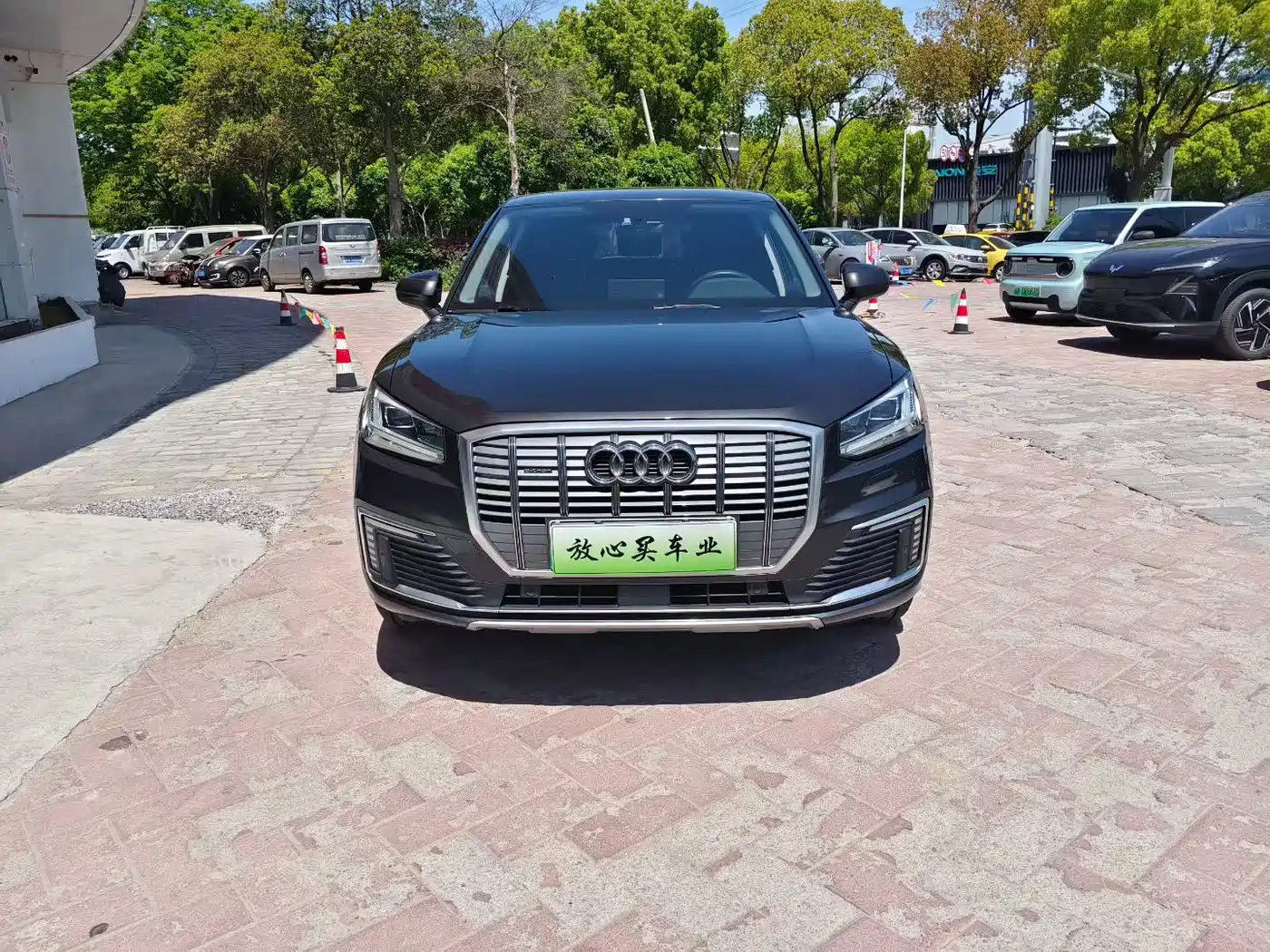 AUDI Q2L E-TRON