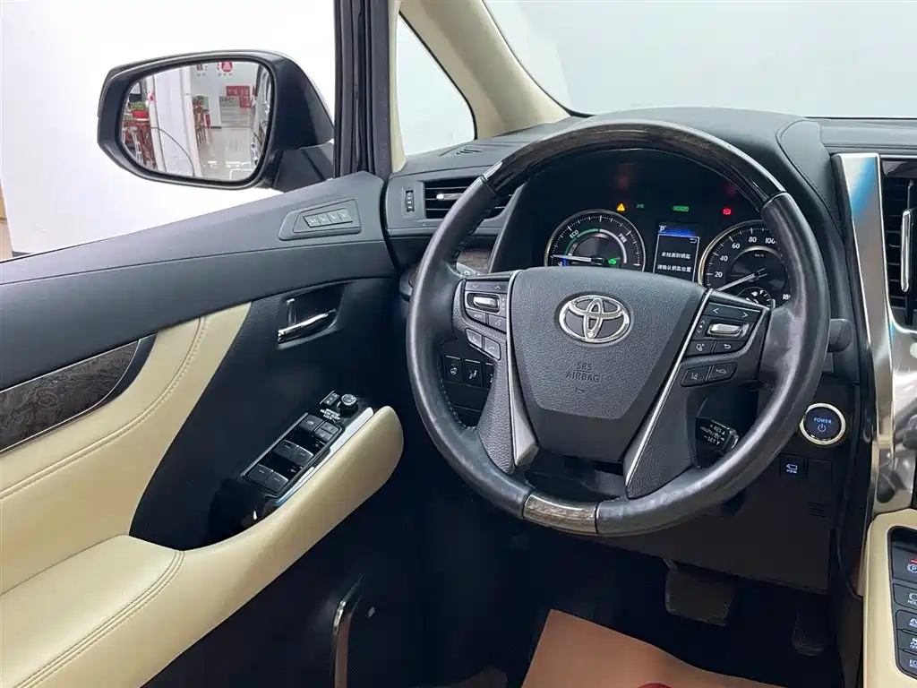 Toyota Alphard 2023 Dual Hybrid 2.5L Ultimate Gold Edition фото 36