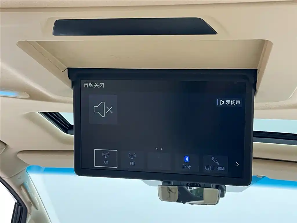 Toyota Alphard 2023 Dual Hybrid 2.5L Ultimate Gold Edition фото 40
