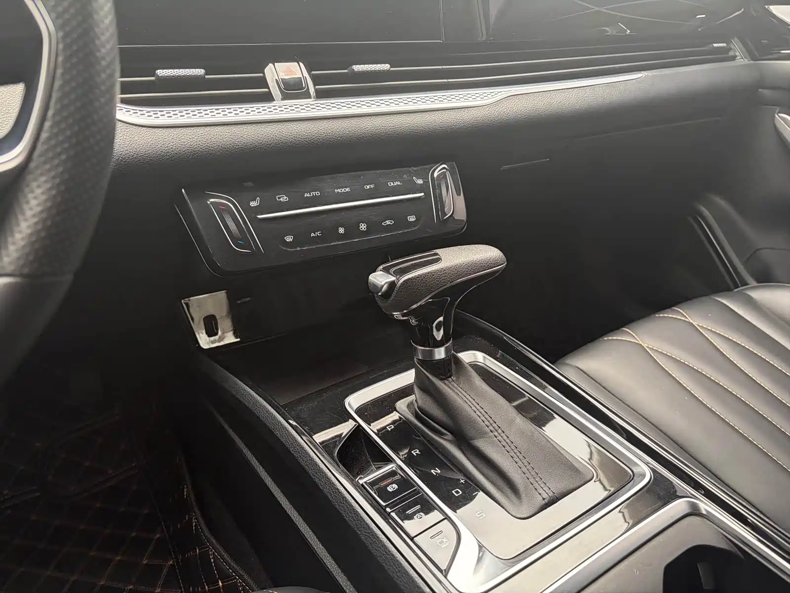 Photo 9 - Besturn B70