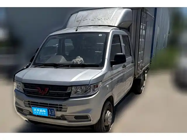  Wuling Motors Wuling Rongguang New Truck 2021 1.8L Comfort Model Double Row Dual Rear Wheels LJ479Q6