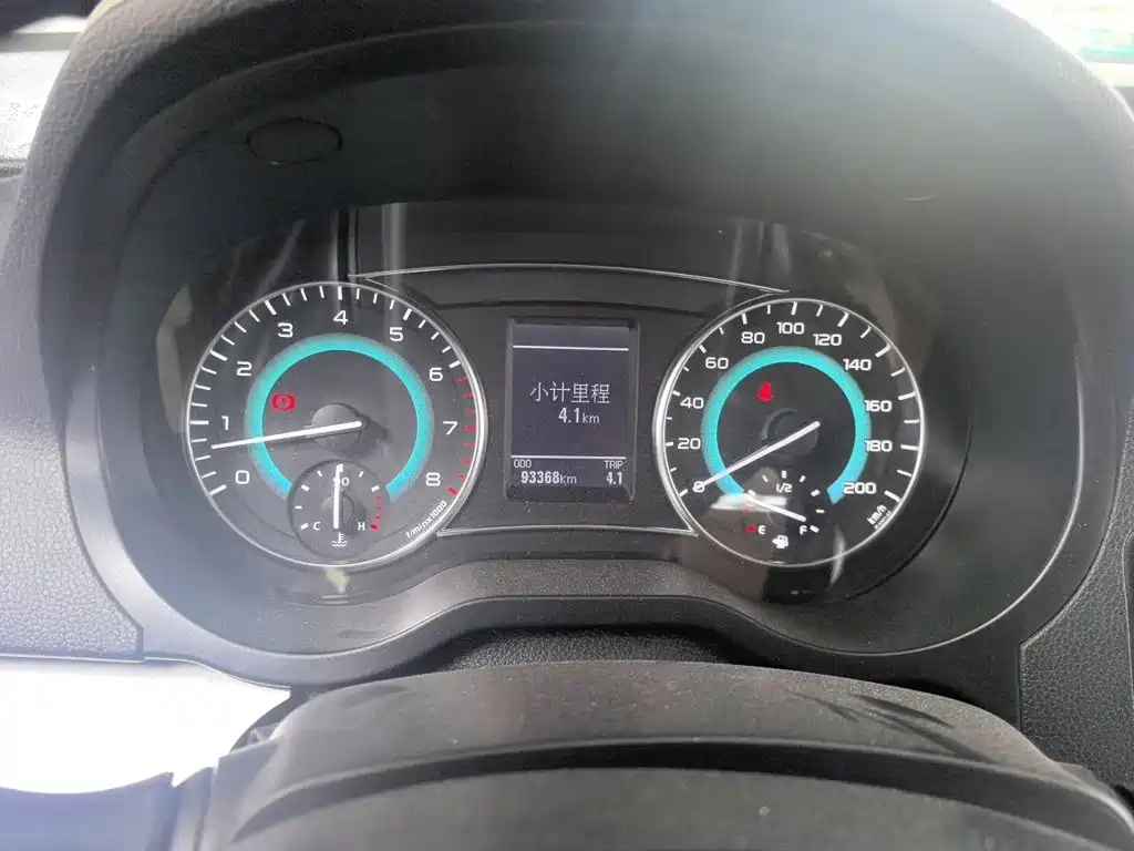 Great Wall C30 2015 2015 1.5L Manual Comfort