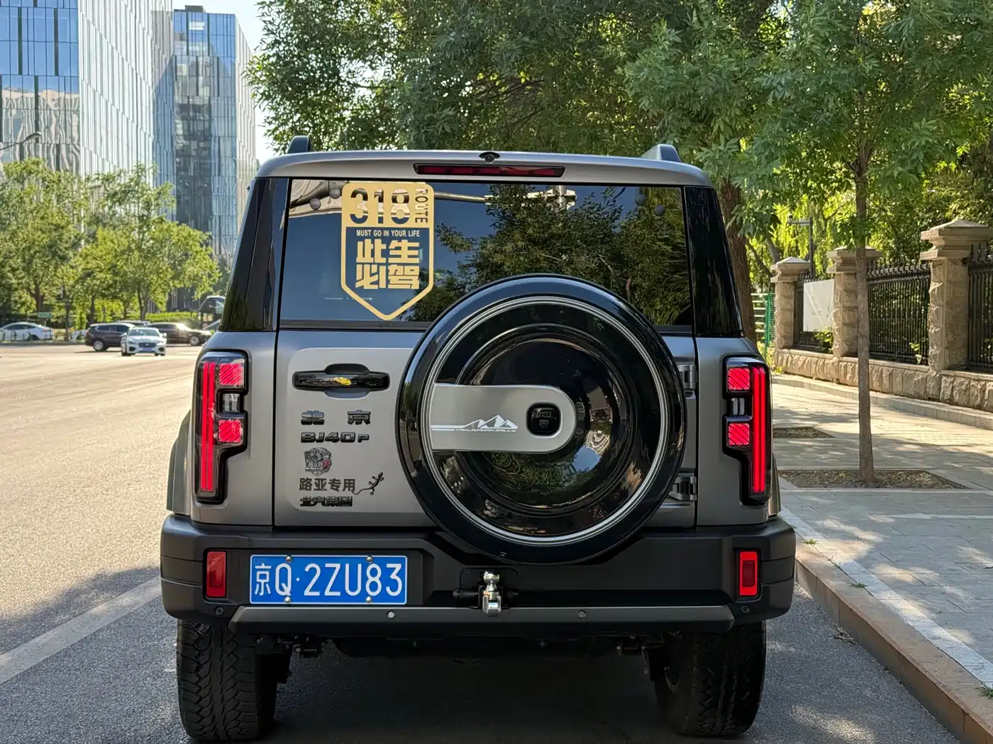 BAIC ORV Beijing Offroad BJ40 2024 Model 2.0T New China Rally Champion Edition фото 7