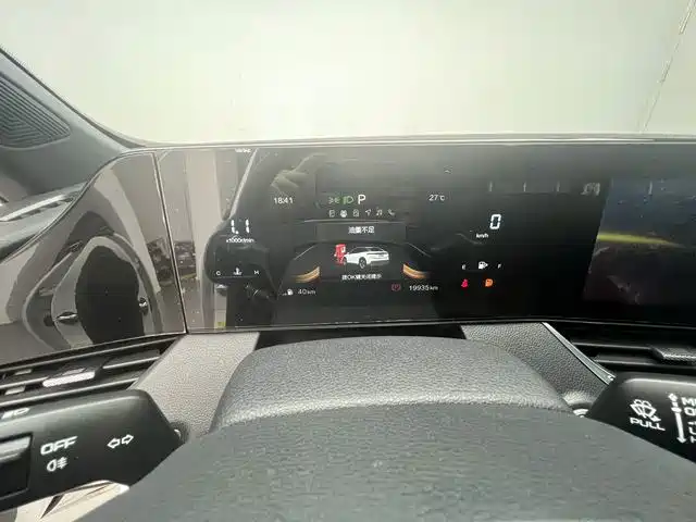 Besturn Bestune B70S 2022 2022 1.5T Smart Trend Commander