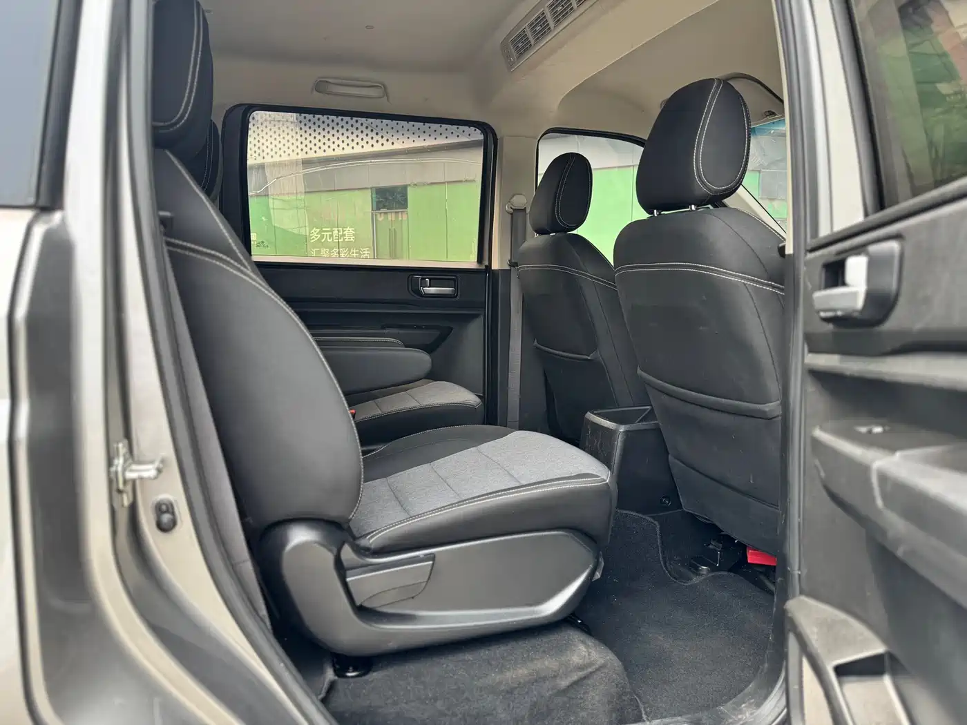 Фото 12 - Wuling Motors Wuling Hongguang PLUS