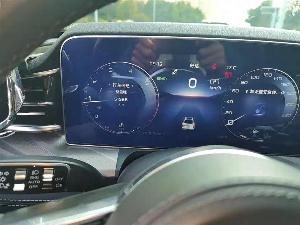 Hongqi H9 2022 2.0T Smart Connect Flag Joy Edition фото 5