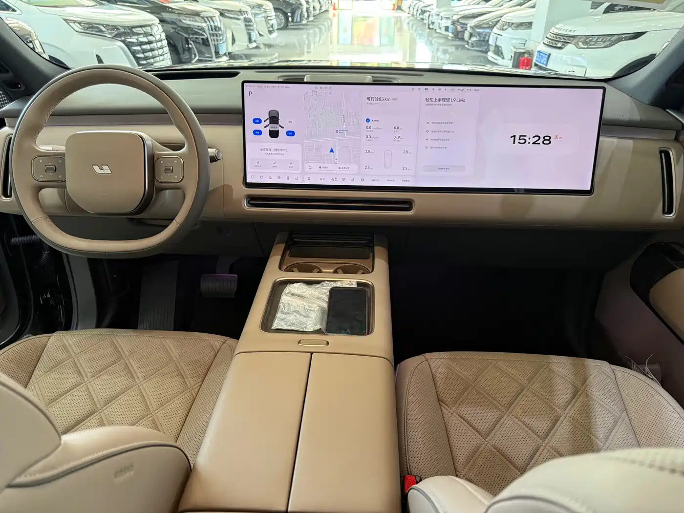 Li Auto Li Xiang L9 2026 2026 Base Model