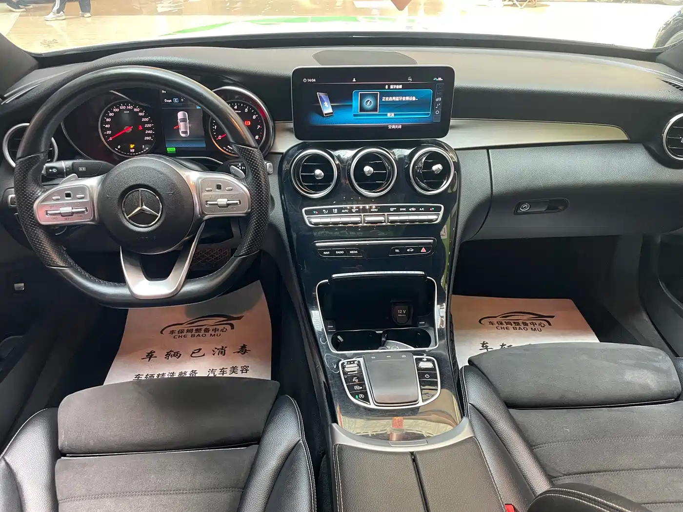 Mercedes-Benz C-Class 2019 C 260 Sport фото 10