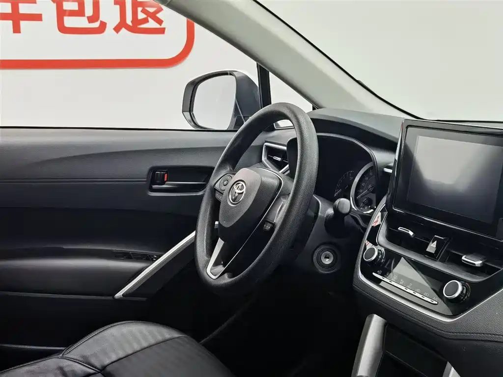 Toyota Frontlander 2022 2.0L CVT Elite фото 22
